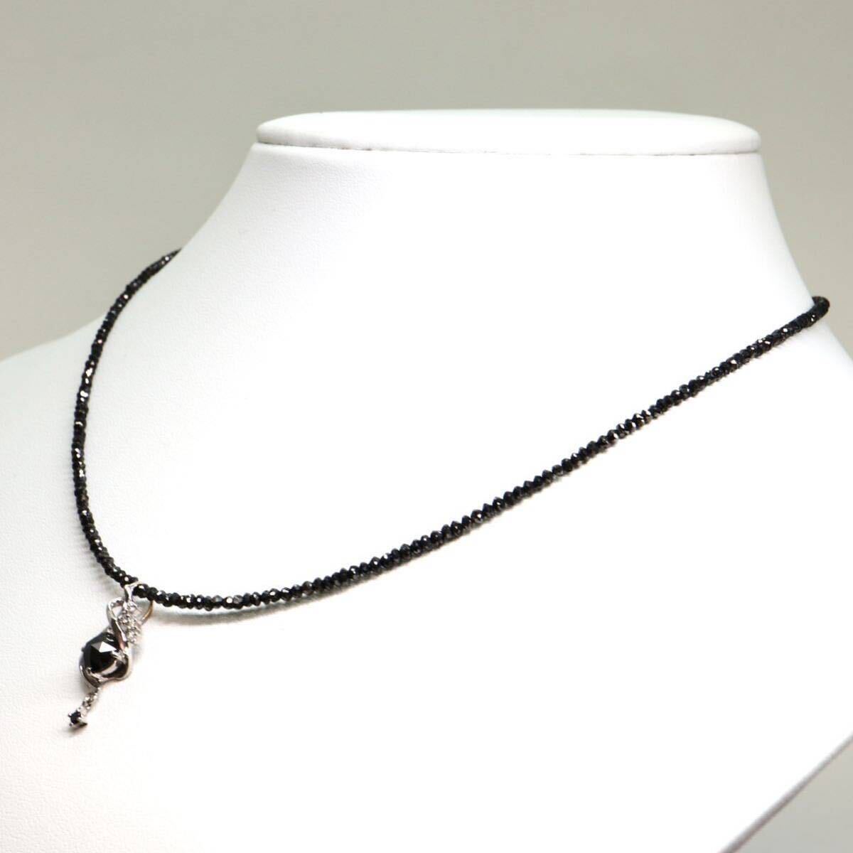 12.00ct!!{K18WG natural black diamond necklace }A approximately 5.1g approximately 44cm 0.88ct 0.07ct necklace black diamond jewelry EC5/EC5