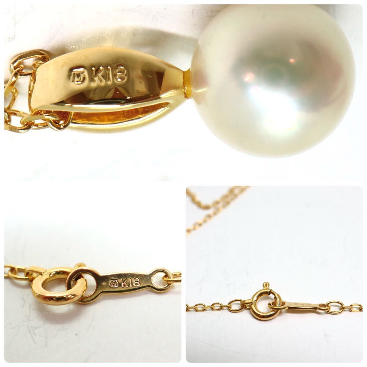 MIKIMOTO(ミキモト)《K18アコヤ本真珠/天然ダイヤモンドネックレス》A 約7.5mm珠 3.0g 約44.5cm pearl necklace diamond jewelry EB0/EB5_画像8