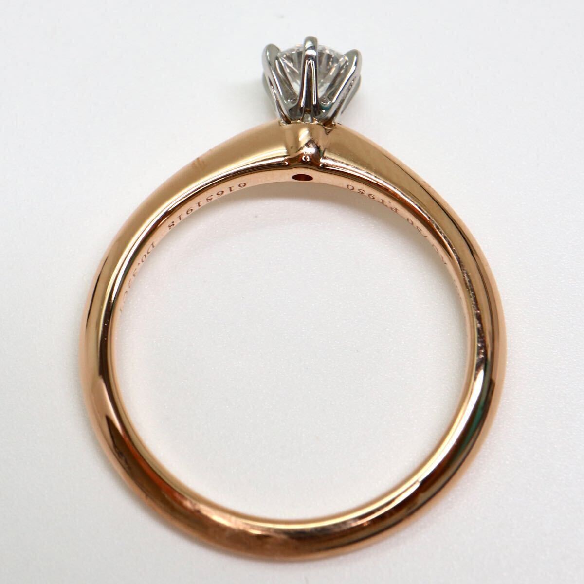 TIFFANY&Co.(ティファニー）箱付き!!《Pt950/K18 ソリティア リング》A約2.8g 11号 0.32ct ジュエリー ring 指輪 jewelry diamond EH1/EH1の画像7