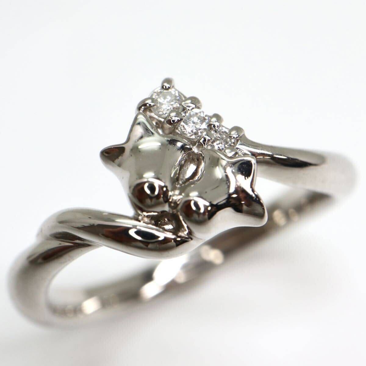 Christian Dior(ディオール)《Pt900 天然ダイヤモンドリング》 A ●約4.7g 約11号 指輪 ring diamond jewelry ジュエリー EB3/EB3_画像2