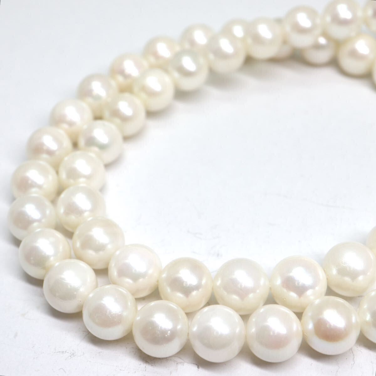 《アコヤ本真珠ネックレス&K14WGイヤリング》A約7.5-8.0mm珠 41.1g 約42.5cm pearl necklace jewelry DD0/DEの画像4