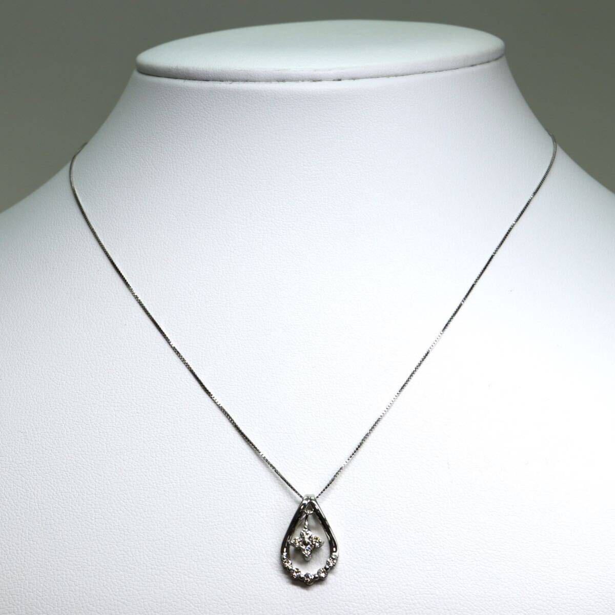 《Pt900/Pt850天然ダイヤモンドネックレス》A 約2.8g 約40cm 0.30ct necklace ジュエリー jewelry EA7/Eの画像3
