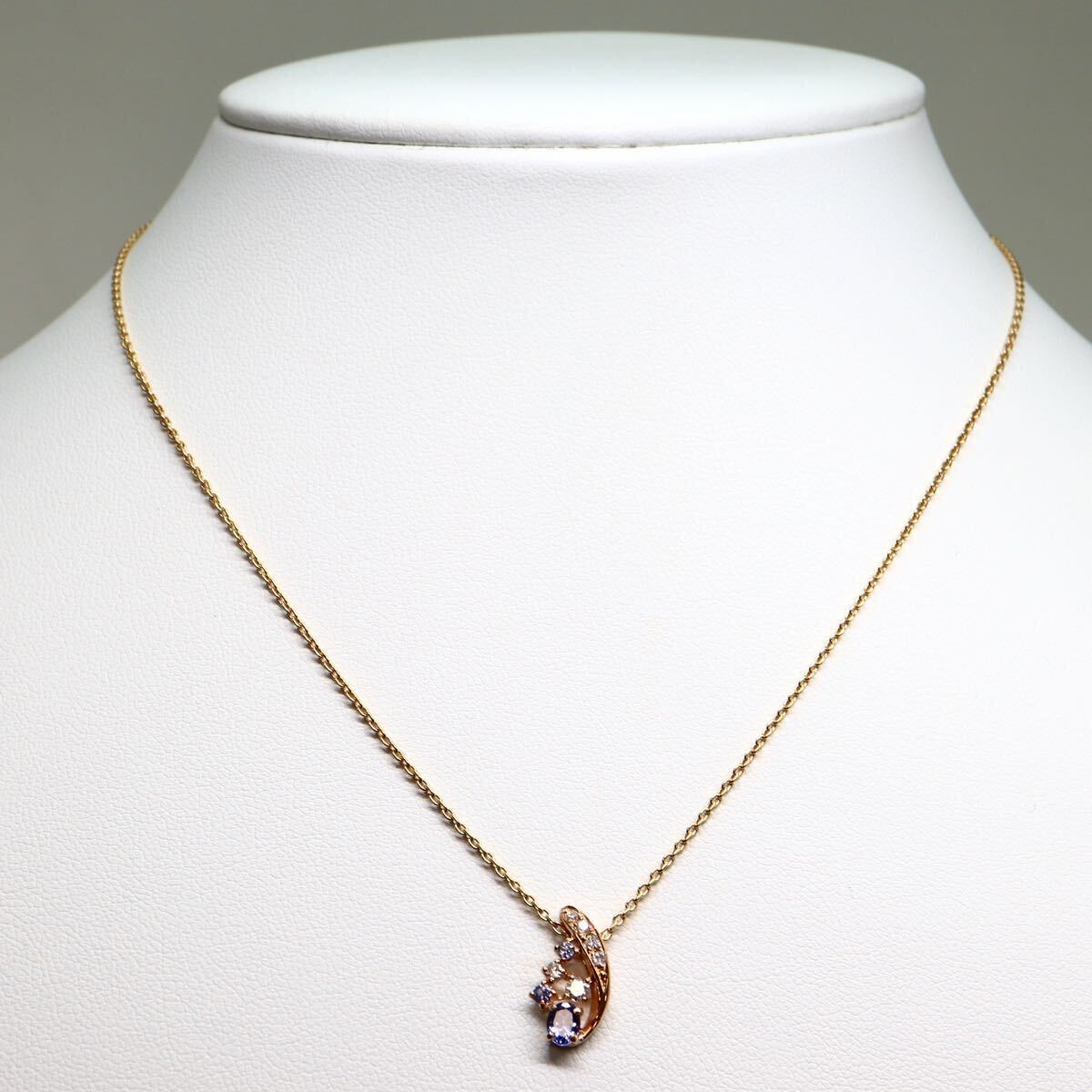 《K18 天然ダイヤモンド/天然タンザナイトネックレス》A 約3.0g 約39cm 0.05ct 0.18ct 0.12ct diamond necklace ジュエリー jewelry EB8/EBの画像3