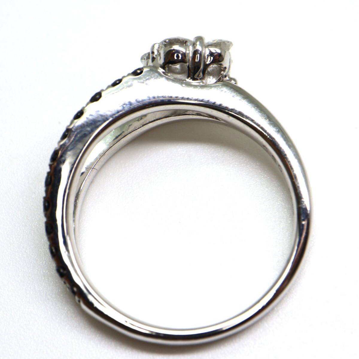 《K18WG 天然ダイヤモンドリング》A 約3.5g 約5号 0.30ct 0.26ct diamond ring 指輪 black EA8/EAの画像6
