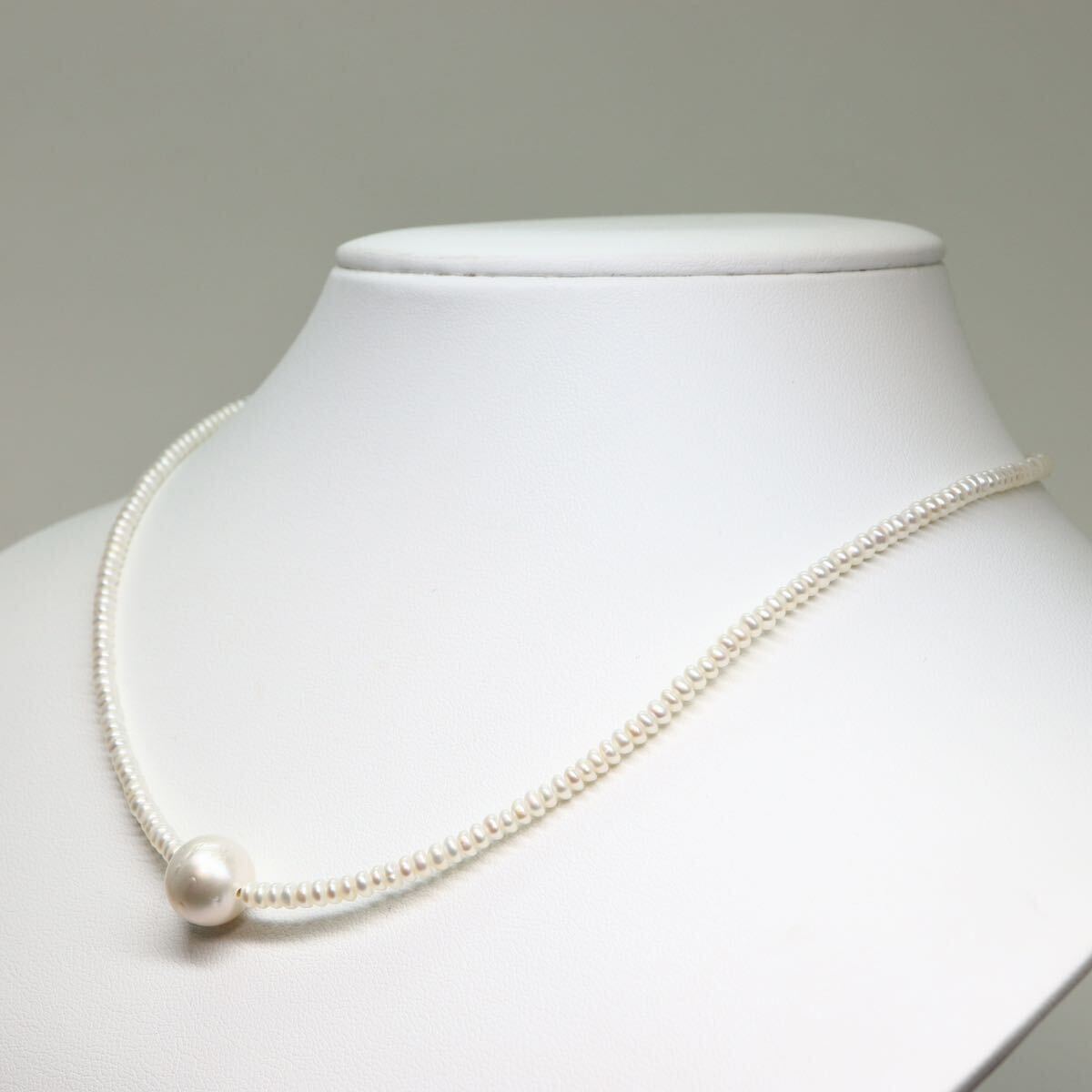 《K18 本真珠ネックレス》M 7.5g 約43cm pearl necklace ジュエリー jewelry DC0/DD0_画像4