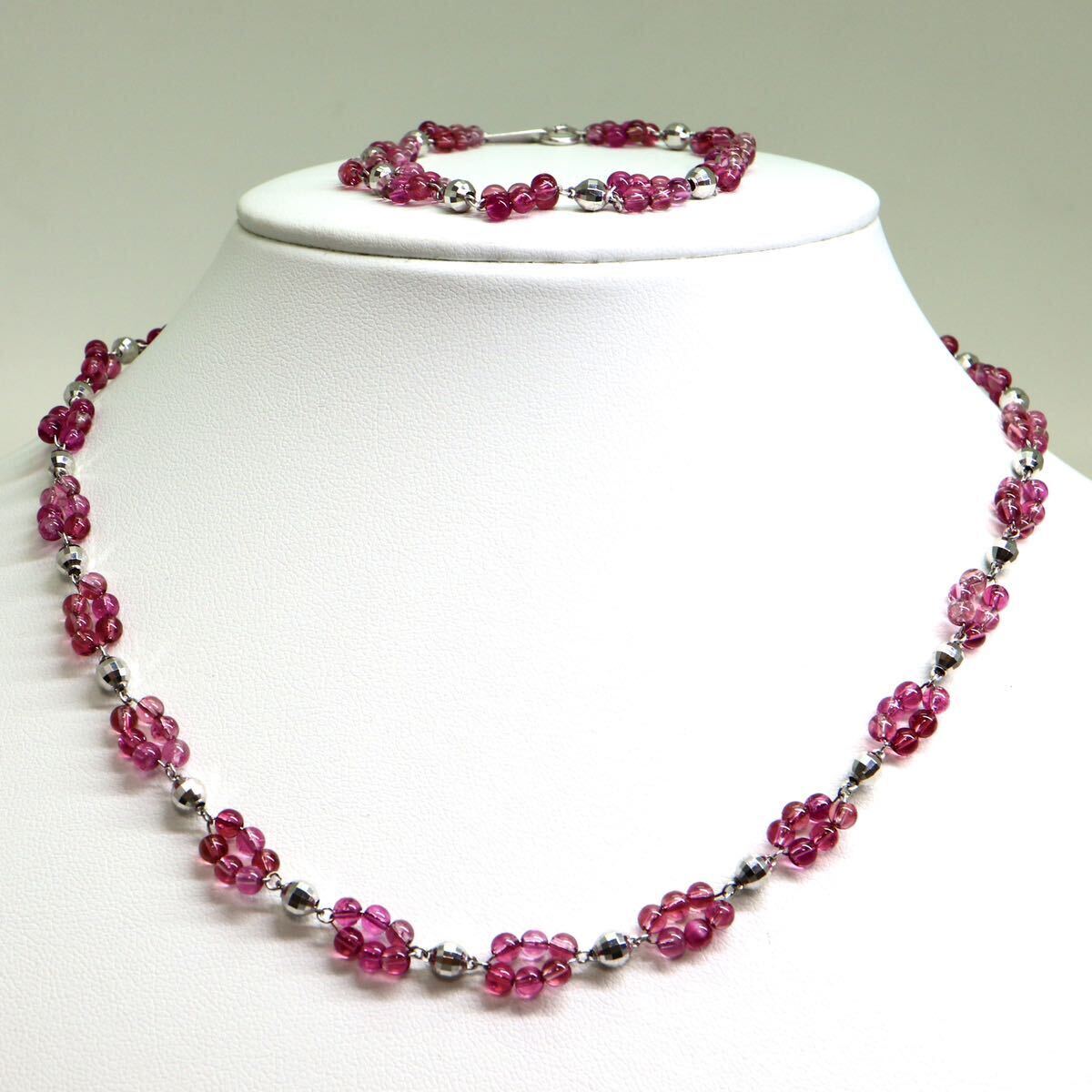 《K18WG 天然ピンクトルマリンネックレス》M 約18.4g 約61.5cm tourmaline pink necklace ジュエリー jewelry EA5☆の画像4