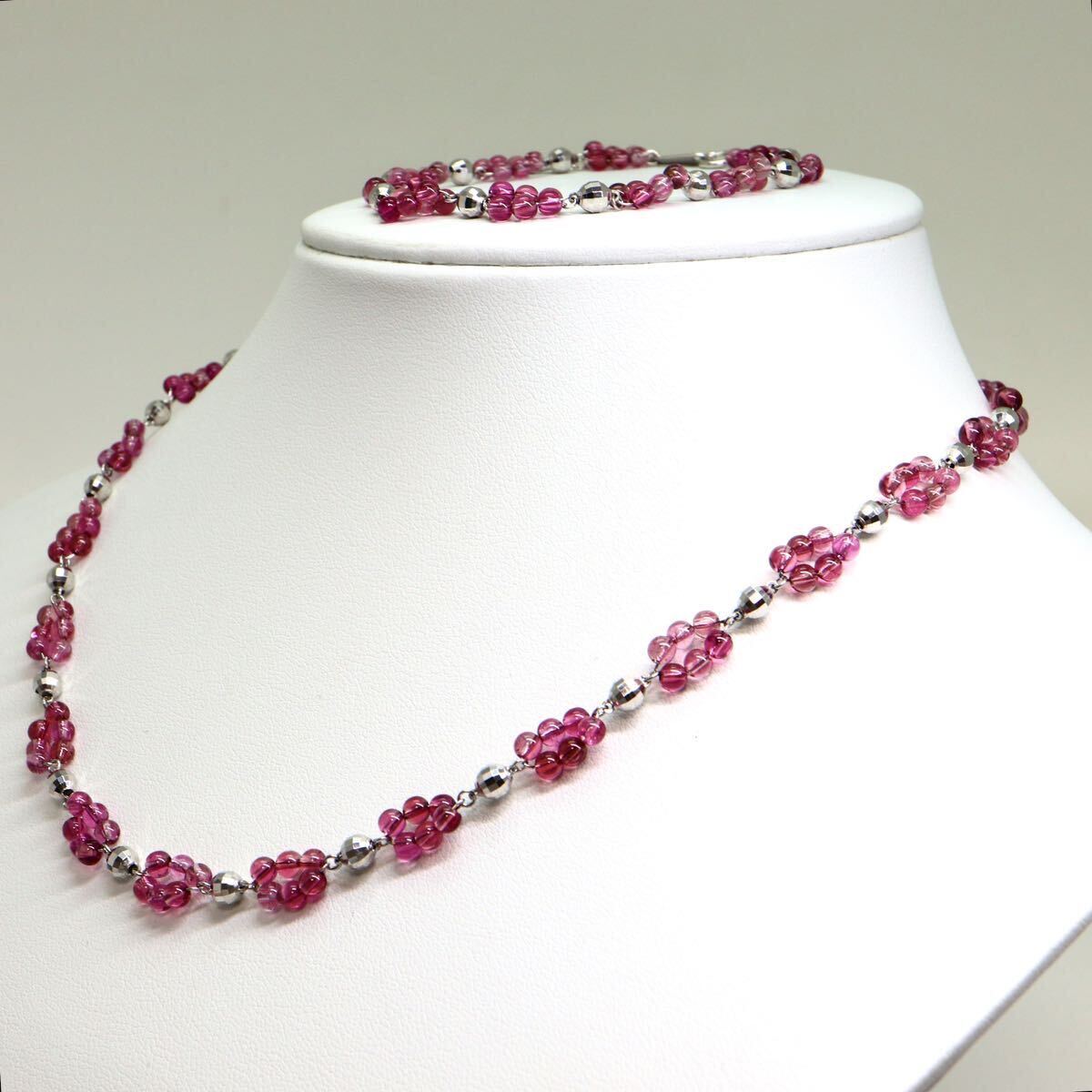 《K18WG 天然ピンクトルマリンネックレス》M 約18.4g 約61.5cm tourmaline pink necklace ジュエリー jewelry EA5☆の画像5