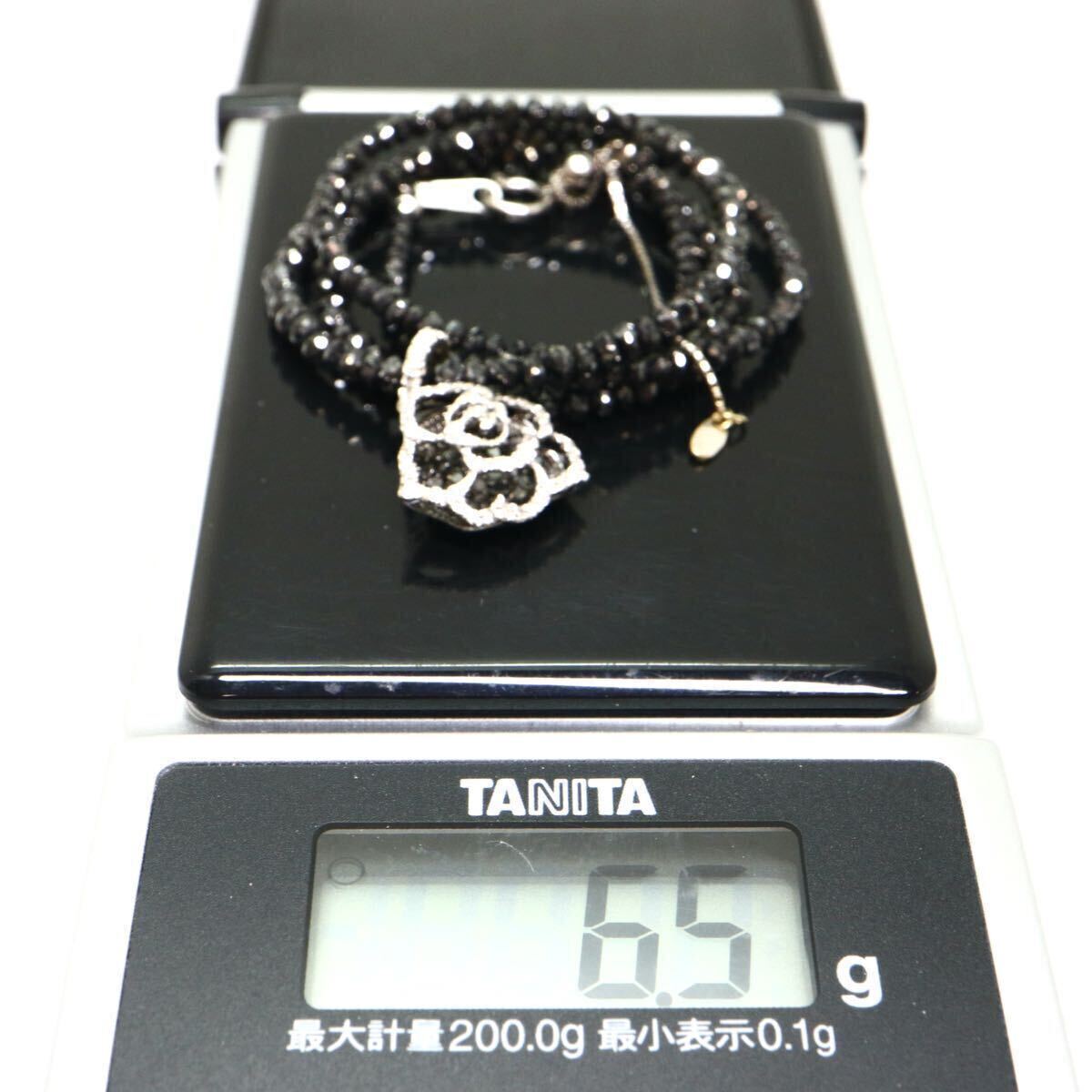 20.00ct!!《K18WG天然ブラックダイヤモンドネックレス》M 約6.5g 約45.5cm 0.50ct diamond necklace ジュエリー jewelry EC5/EC5_画像7