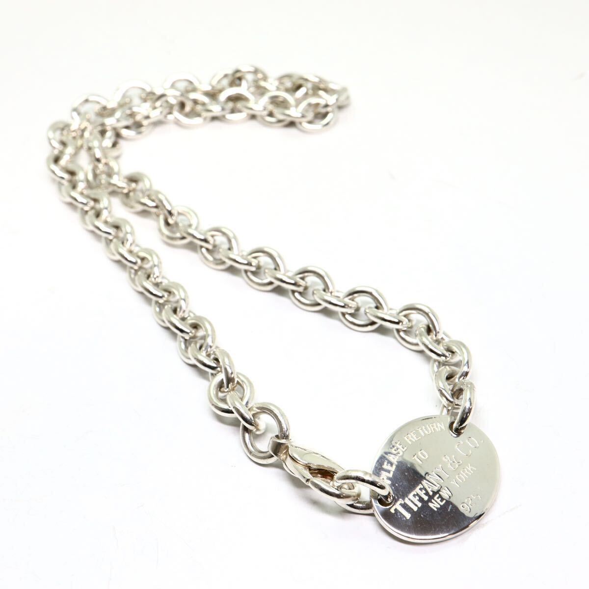 TIFFANY&Co.(ティファニー）《リターントゥハートタグネックレス》M 53.4g 約38cm necklace ジュエリー jewelry EB0/EB8_画像5
