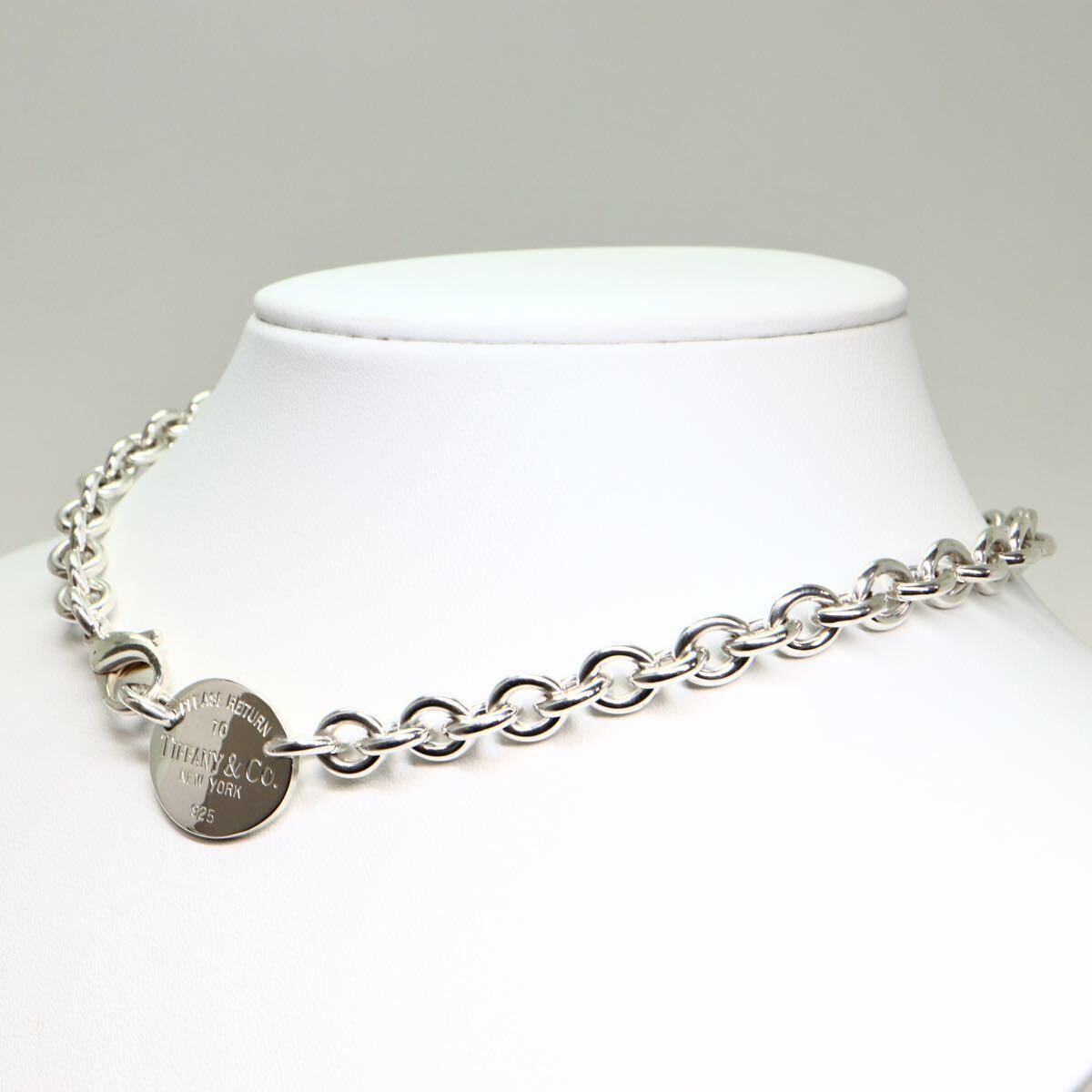 TIFFANY&Co.(ティファニー）《リターントゥハートタグネックレス》M 53.4g 約38cm necklace ジュエリー jewelry EB0/EB8_画像3