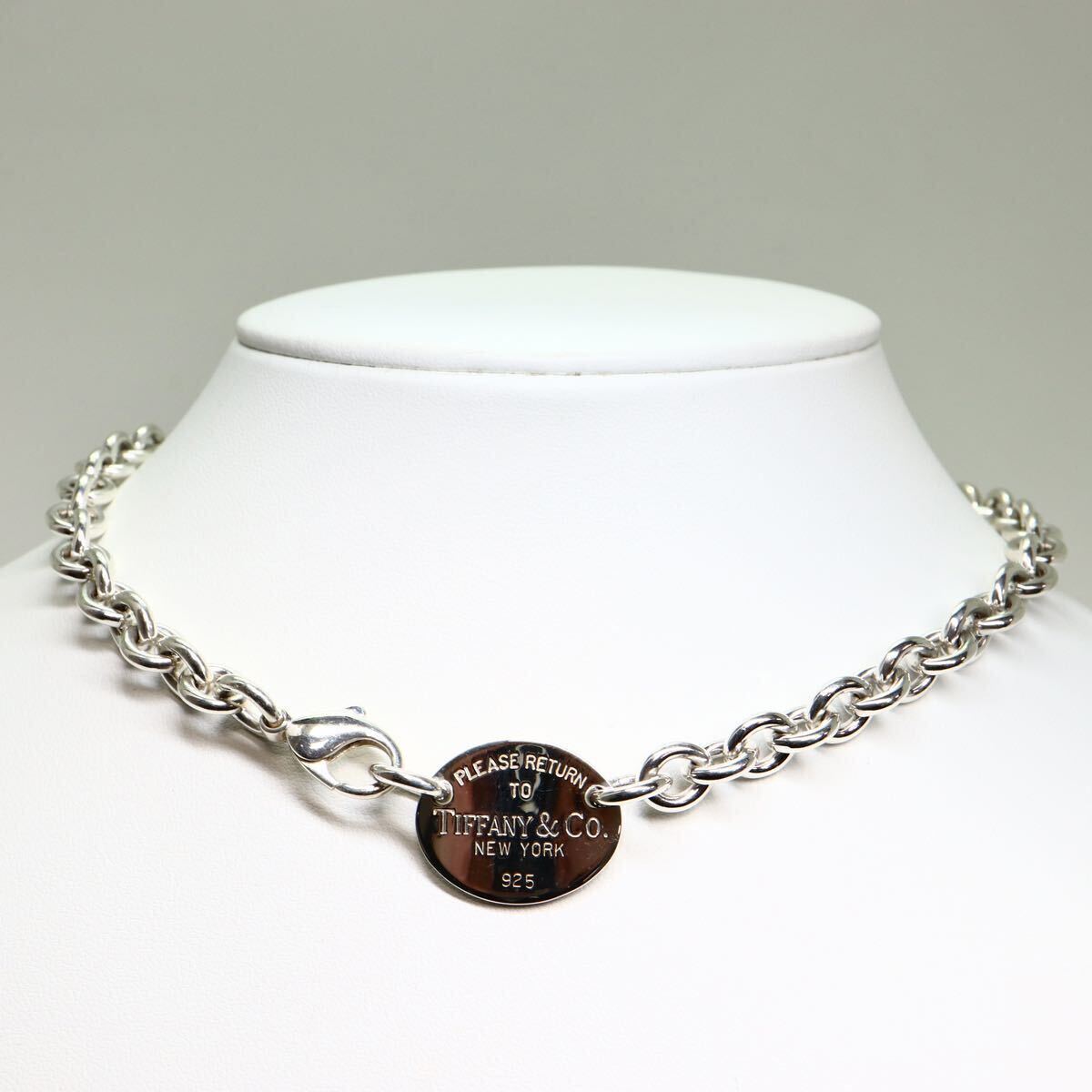 TIFFANY&Co.(ティファニー）《リターントゥハートタグネックレス》M 53.4g 約38cm necklace ジュエリー jewelry EB0/EB8の画像2