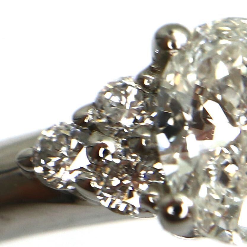 《Pt950 天然ダイヤモンドリング》A 約3.4g 13号0.15ct 0.06ct diamond ジュエリー ring 指輪 EA8/EAの画像4