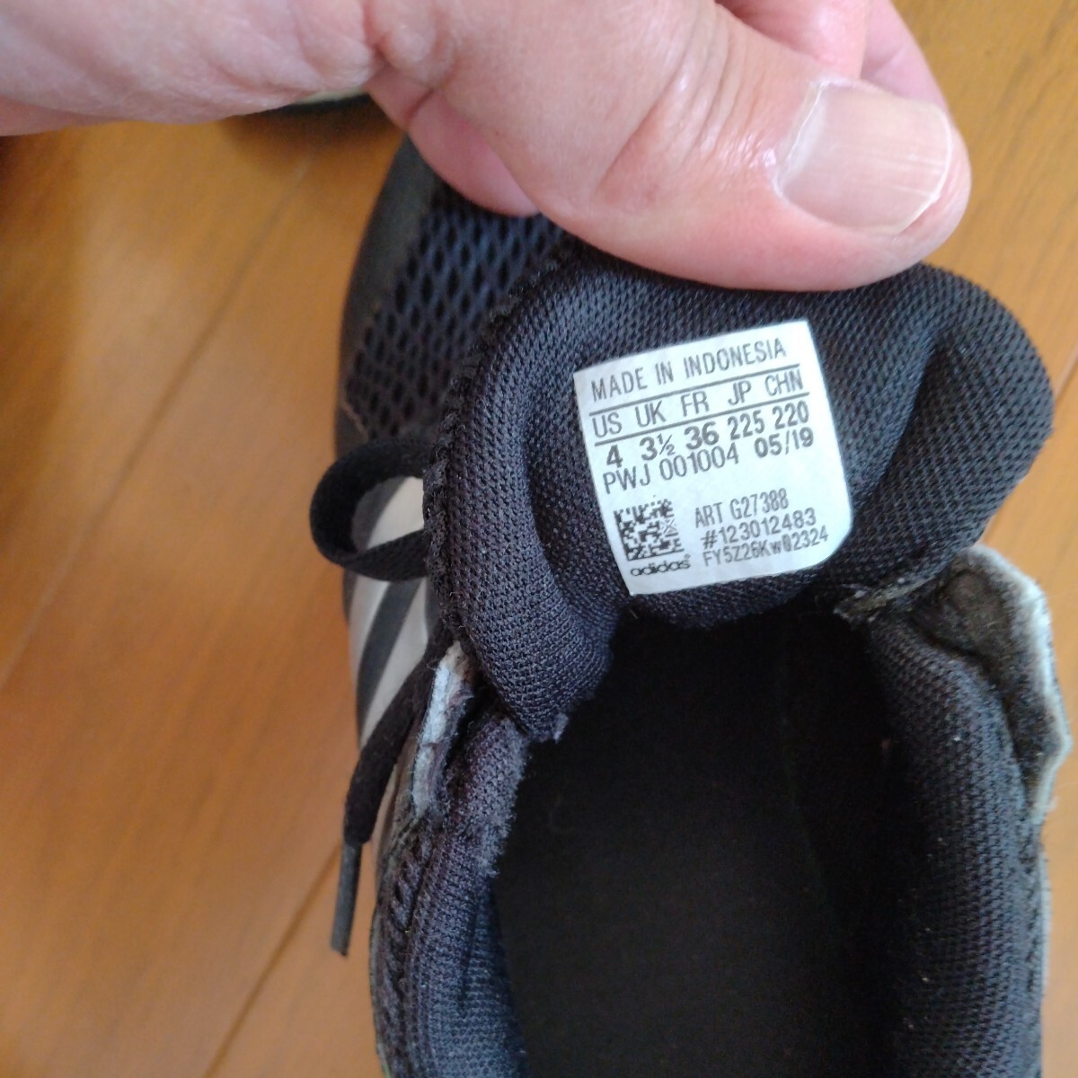 adidas アディダスのシューズ2足セットです。　　　サイズは22センチと22.5センチです。_画像4