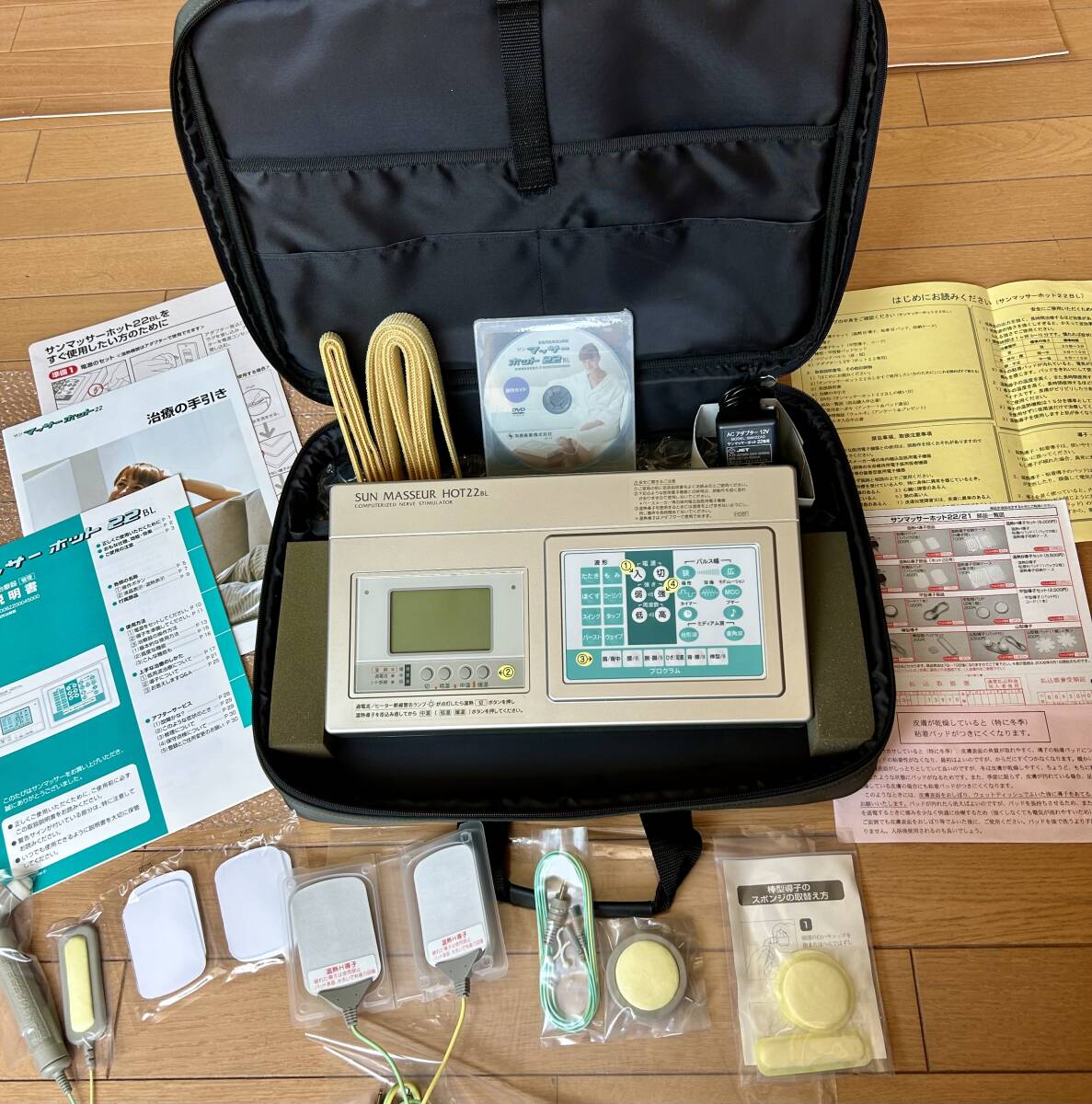 Yahoo!オークション - ほぼ未使用 サンマッサーホット22BL 除菌 Yahoo!オークション - ほぼ未使用 サンマッサーホット22BL 除菌