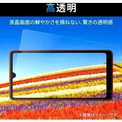 Xperia Ace III　高透明・薄型・ガラスライクフィルム　硬度９H