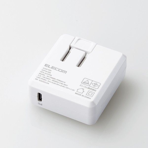 スマホ・タブレットコンセント充電器Power Delivery USB 18W ACアダプタ 急速充電 AC充電器 コンセント