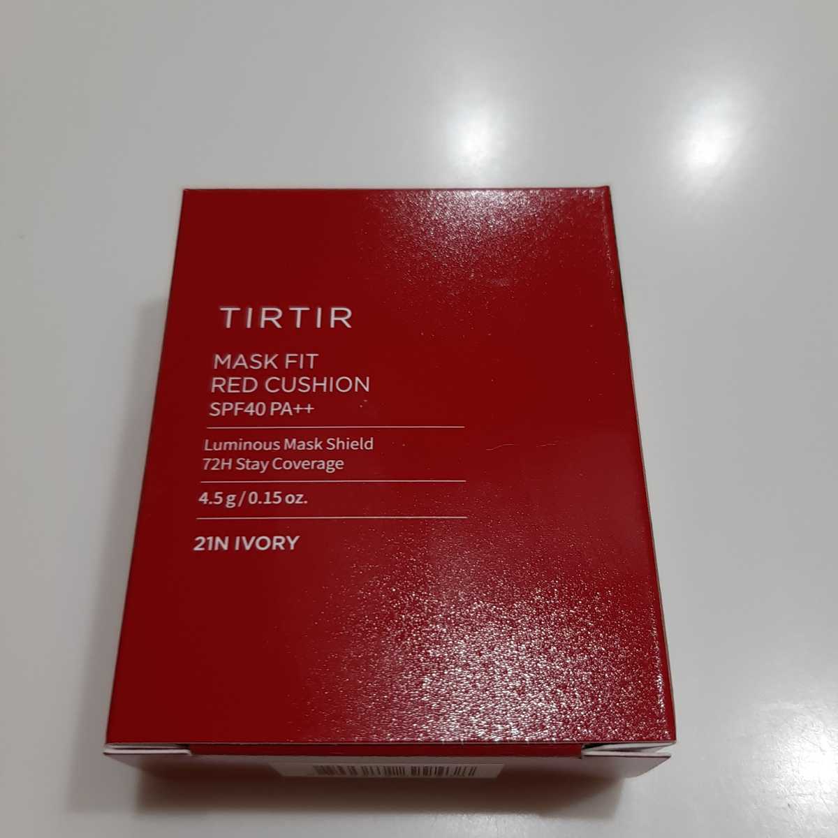 21N【2個セット】新品 TIRTIR ティルティル マスクフィットクリスタルメッシュクッション 15g レッドクッションミニサイズ4.5g 送料無料 の画像5