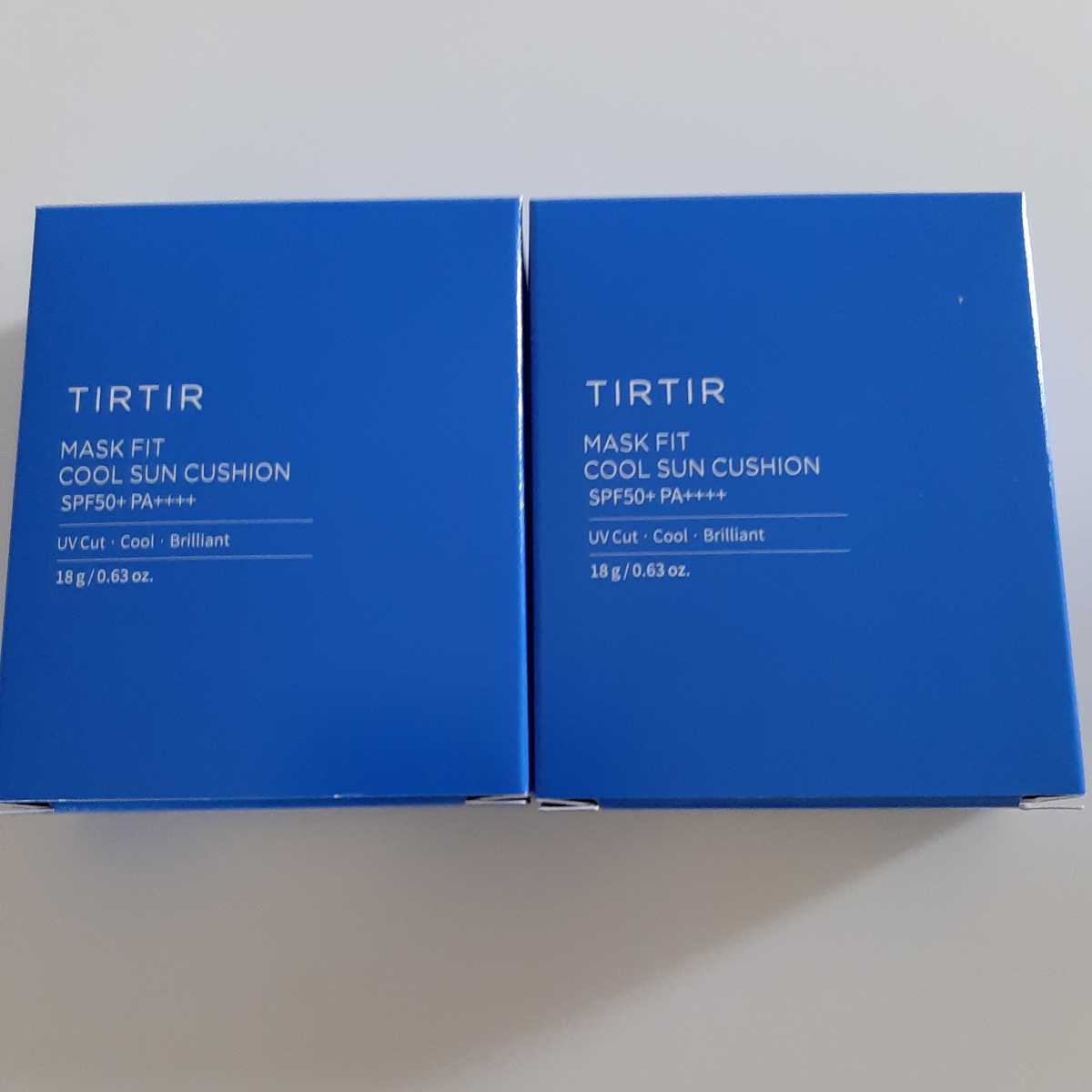 2個セット 新品未開封 TIRTIR ティルティル マスクフィットクールサンクッション18g 送料無料 クッションファンデ ファンデーションの画像1