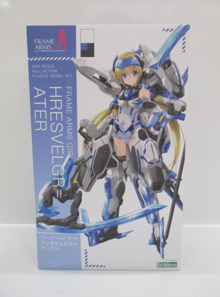 T0425-2A/ 未組立 コトブキヤ フレームアームズ・ガール フレズヴェルク＝アーテル プラモデル ②の画像1