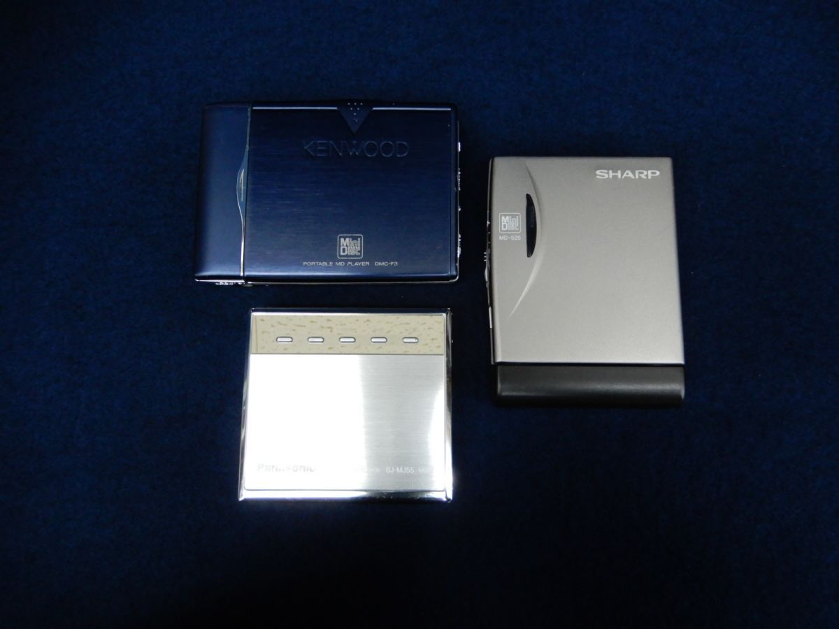 ★MDプレイヤー まとめて★MD WALKMAN/ウォークマン/ジャンク品/SONY/KENWOOD/消費税0円の画像8