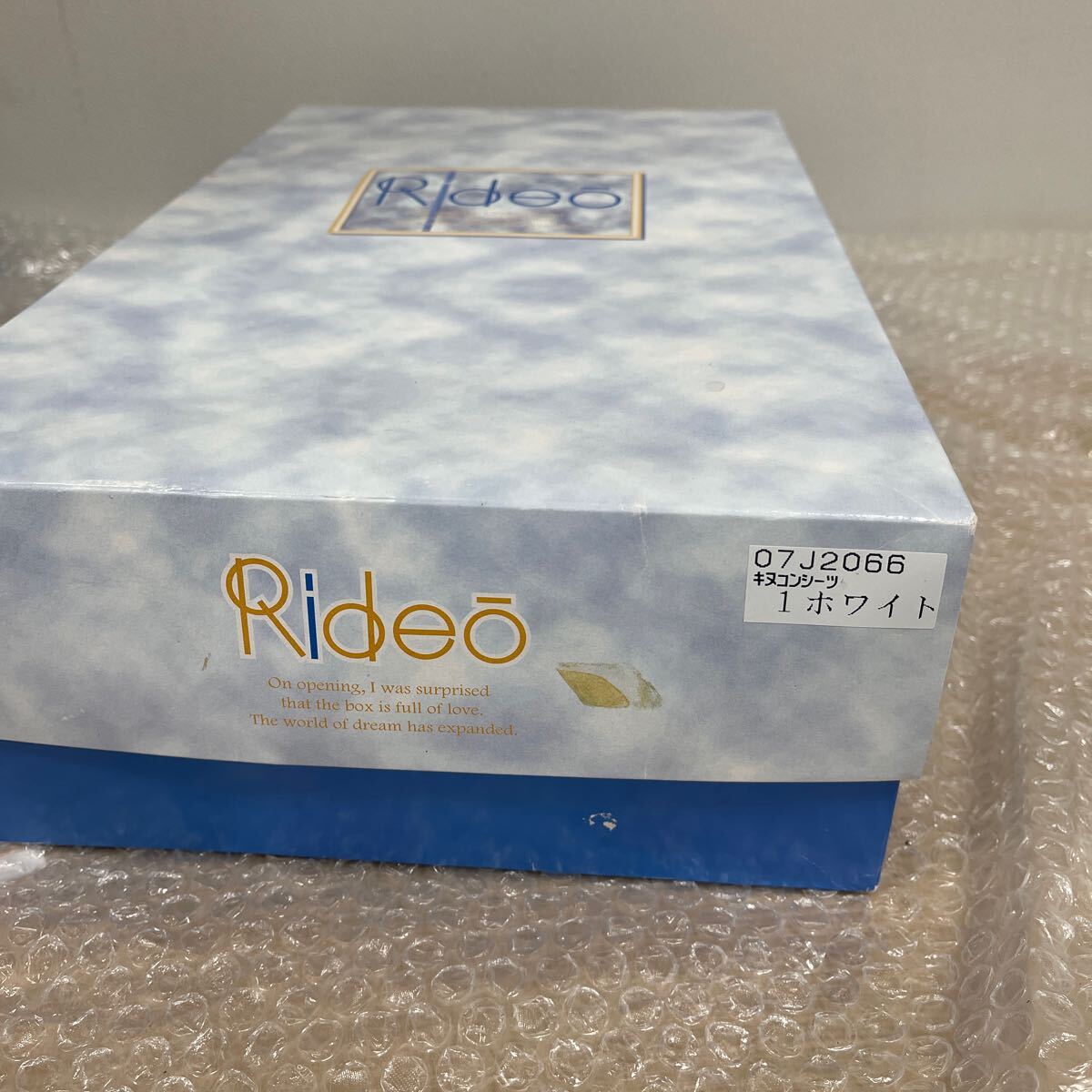 ● Rideo キヌコンシーツ ホワイト 高級絹混シーツ 渚ロード ベスロン サイズ 140cm×240cm ブランケット 未使用品 ●_画像6