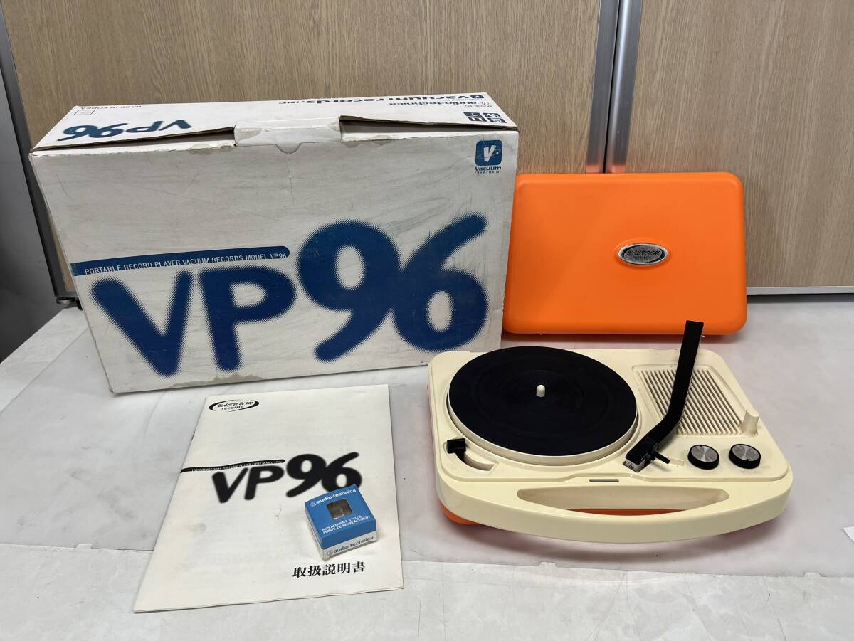 ◎ audio-technica vacuum records ポータブルレコードプレーヤー VP96 ジャンク品 オーディオテクニカ◎の画像1