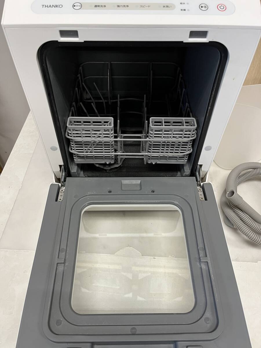 ◎サンコー 食器洗い乾燥機 TK-MDW22W 中古 動作確認済み タンク式食洗機 ラクアmini THANKO◎の画像4
