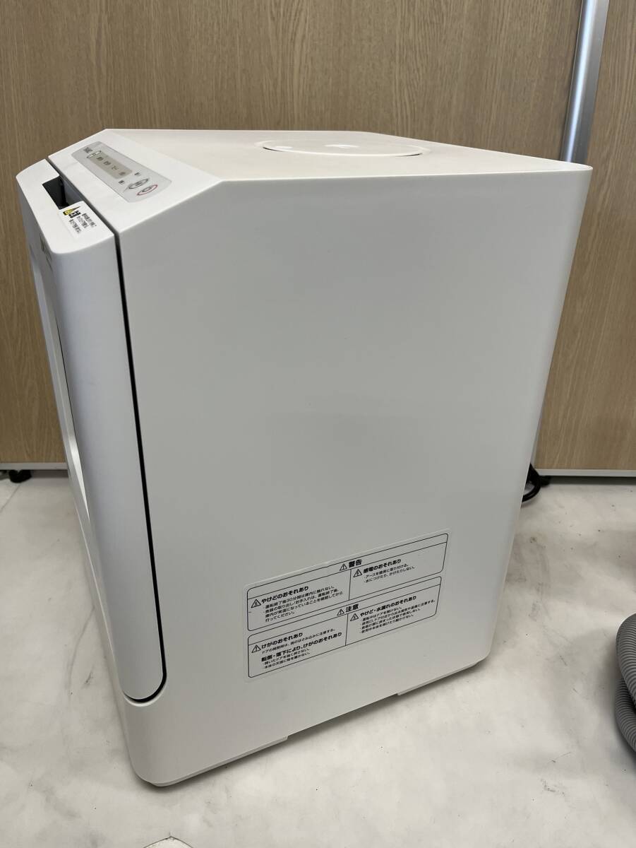 ◎サンコー 食器洗い乾燥機 TK-MDW22W 中古 動作確認済み タンク式食洗機 ラクアmini THANKO◎の画像7