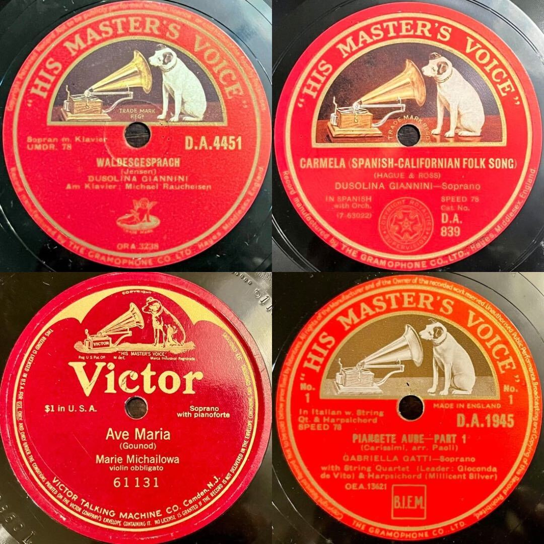 SP盤レコード 女性ソプラノ 17枚（英米日、電気/アコースティック録音、両面/片面、10/12inch混在） ガル=クルチ、ヴァラン、ファーラーの画像3