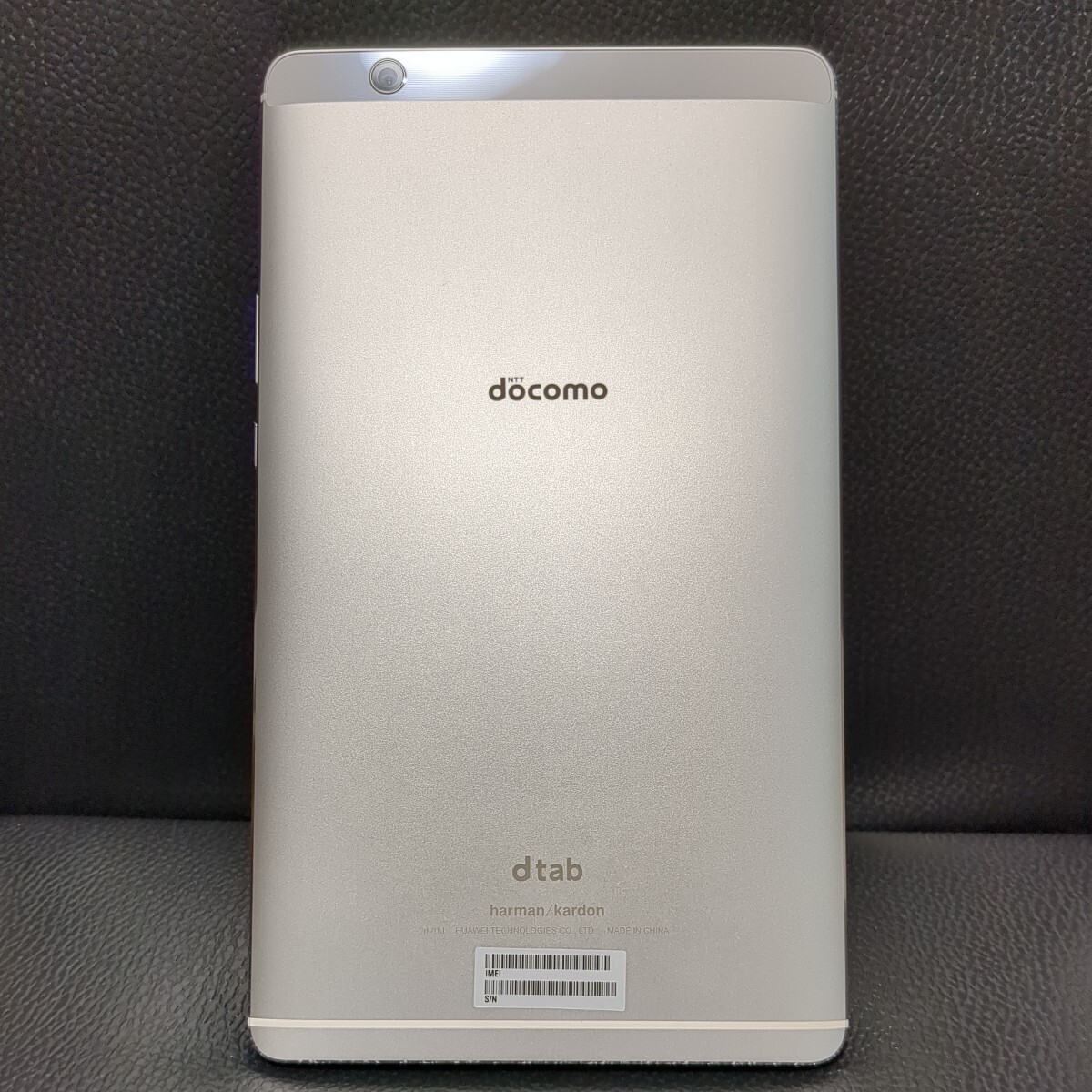 【美品】docomo Huawei dtab Compact d-01J シルバー 8.7インチ タブレット IMEI（○） ケース ガラスフィルム貼付済の画像3
