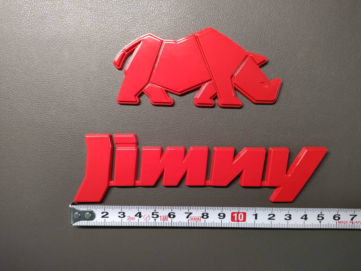 スズキ ジムニー Jimny・サイ エンブレム レッド 2枚組 1セット