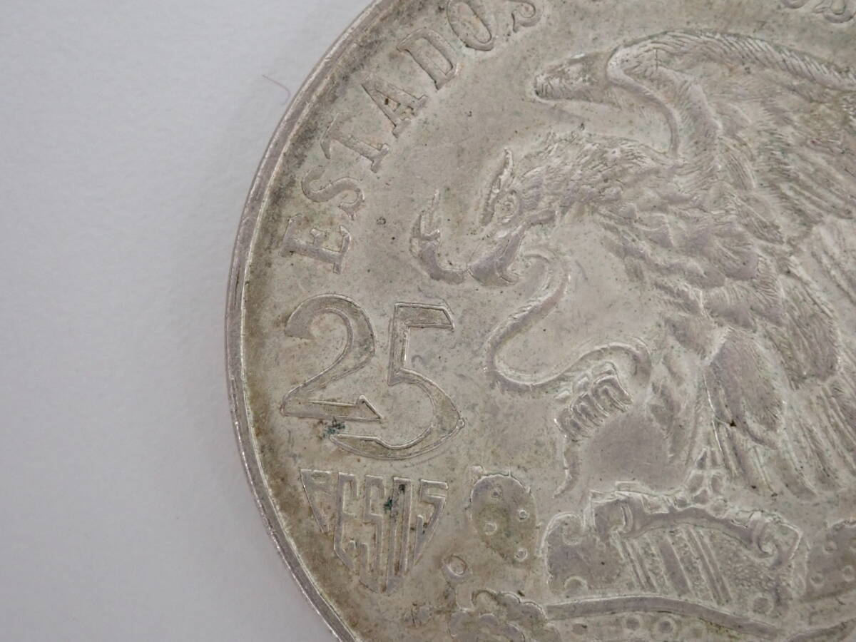 2896 ★ メキシコオリンピック 銀貨 25ペソ 1968年 22.4g 経年保管品 汚れありの画像4