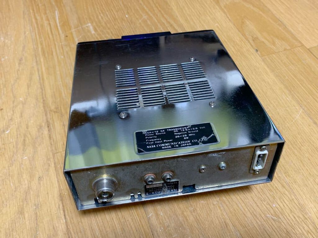 NASA72GX-Ⅱ 銀NASA！ 高音オーフナ912変調 動作品 28Mhz CB無線 ナサ パート2の画像5