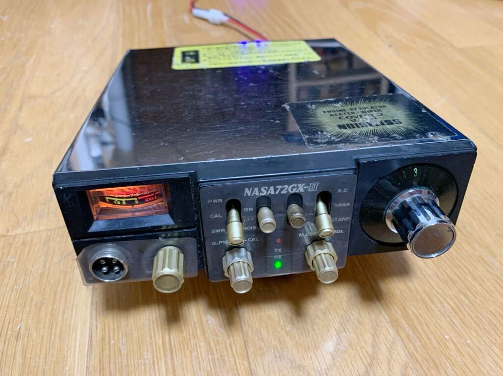 NASA72GX-Ⅱ 銀NASA！ 高音オーフナ912変調　動作品　28Mhz CB無線 ナサ パート2_画像2