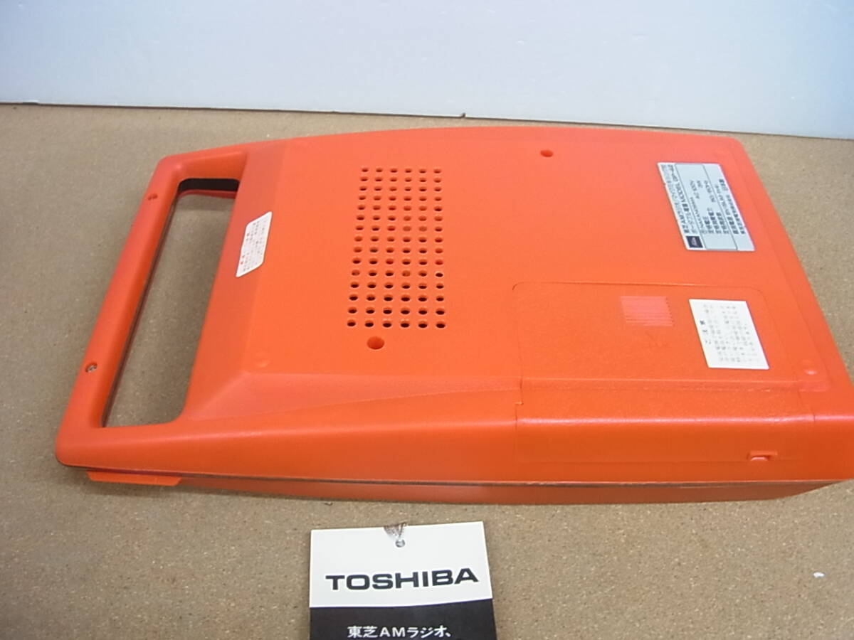 箱付き　現状◇東芝　ポータブルレコードプレーヤーGP-42　_画像5