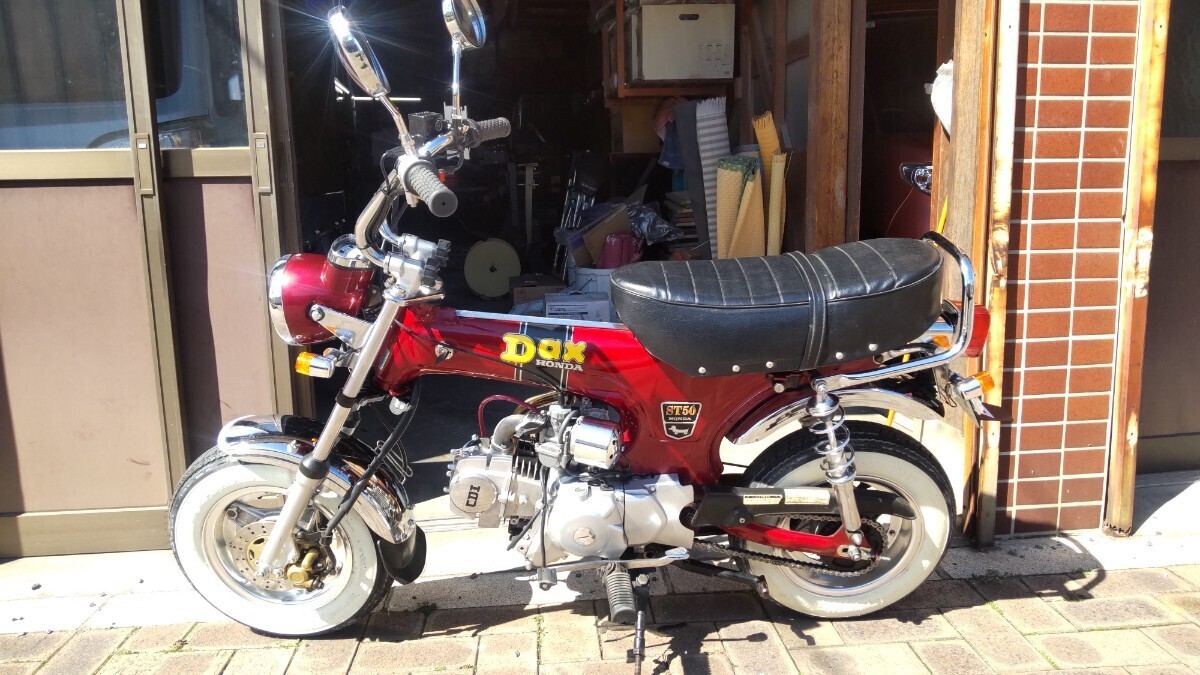 Yahoo!オークション - ホンダダックス Honda DAX AB26 カスタム Yahoo!オークション - ホンダダックス Honda DAX AB26 カスタム