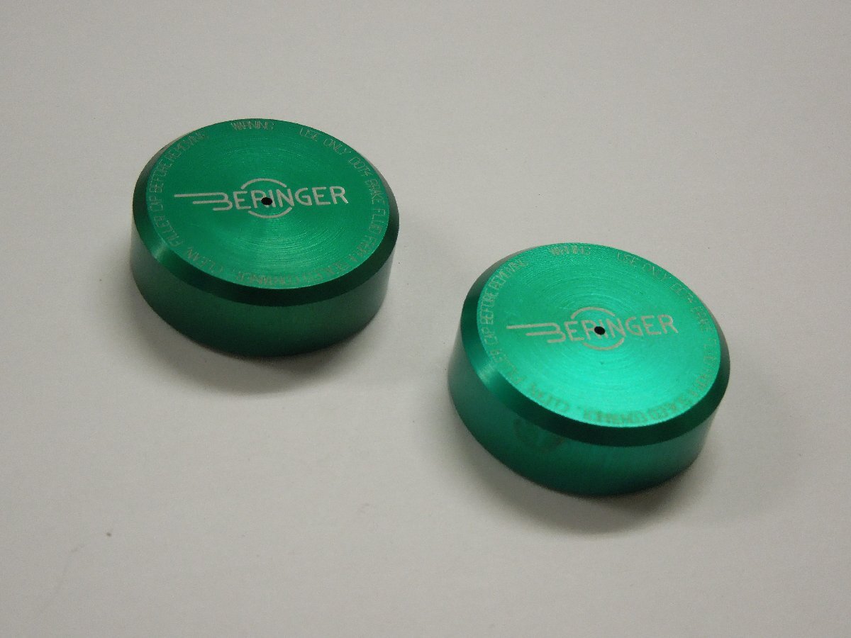 *@326*[ free shipping ] Berlin ga- reservoir tank tank cover tanker cap green 2 point set [ unused goods ]