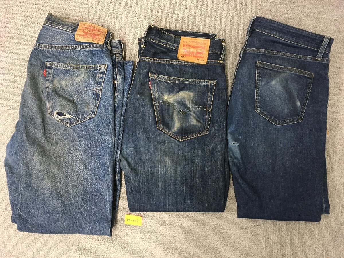 ★３２―００５★デニム LEVI'S 505・501XX 2点/ユニクロ 1点 計3点まとめて ジーンズ ジーパン ヴィンテージ メンズ リーバイス [80]の画像1