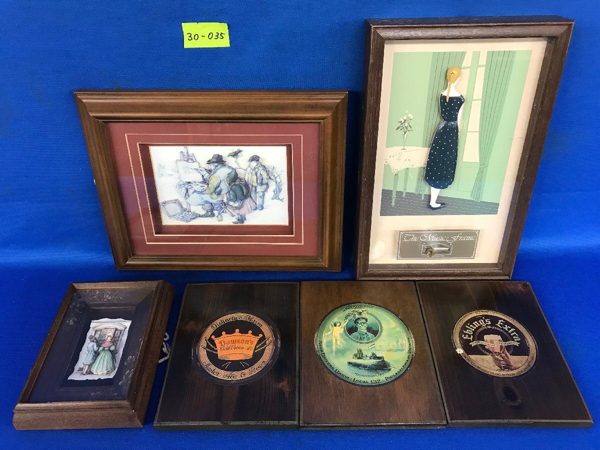 *30-035* frame Anne ton pick shadow box WOOD-MOON music box attaching amount solid picture etc. 6 point together decoration thing interior [140]