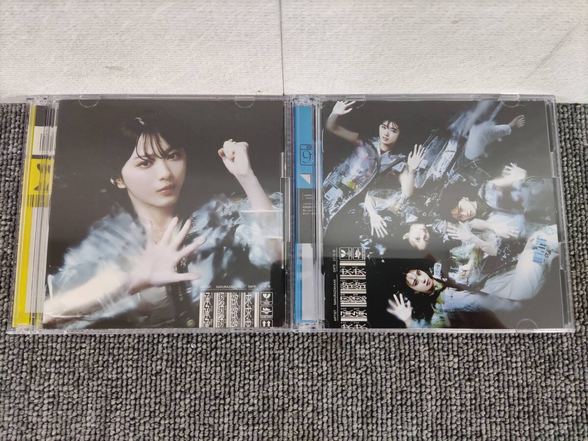 櫻坂46 「 承認欲求 」 typeAB　CD+Blu-ray　生写真入り_画像1