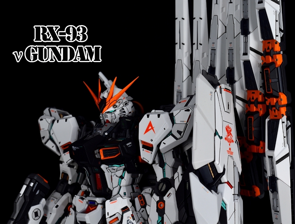 MG 1/100 RX-93 νガンダム ver.ka 徹底改修塗装済完成品の画像1