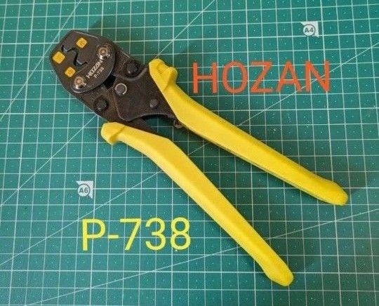 【最新型】電気工事士試験用　　　　　　　　　　　　リングスリーブ用　ミニタイプ圧着工具　HOZAN　ホーザン　P-738