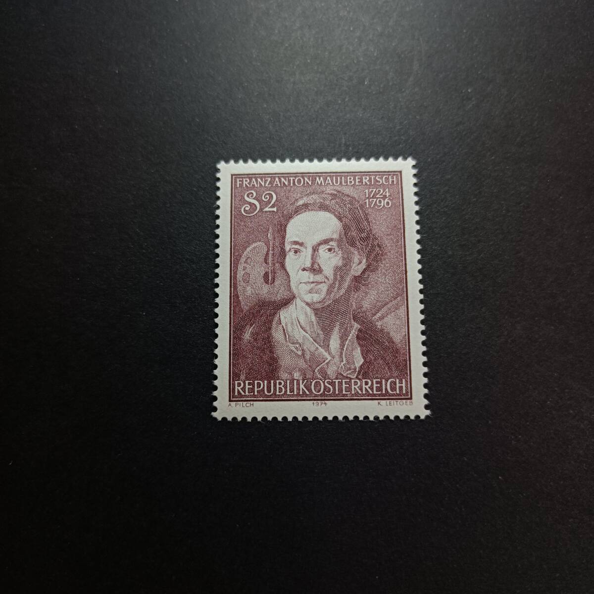 ☆★ オーストリア 未使用 切手 1974年 1種完 ★並以上かと思います。の画像1