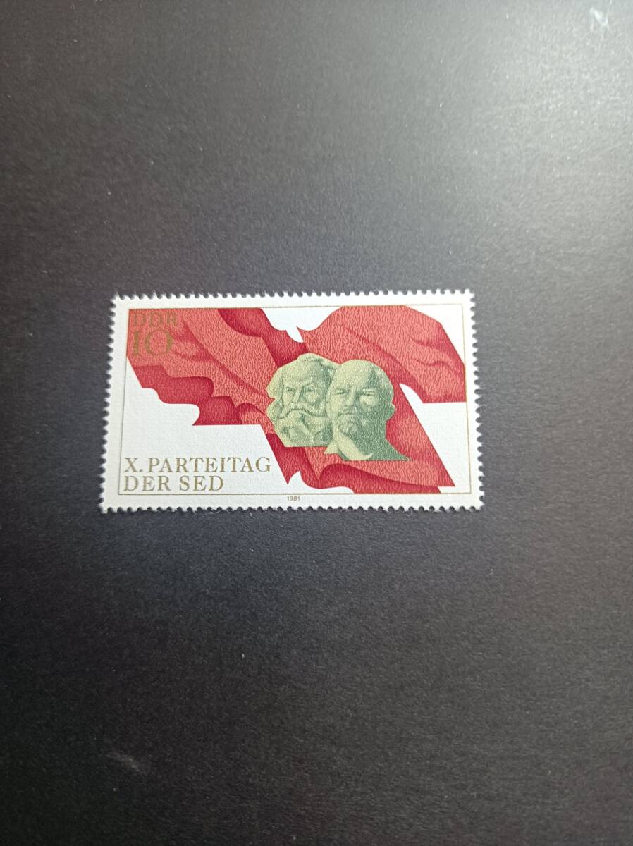 ☆★ 東ドイツ 未使用 切手 1981年 1種完 ★並以上かと思います。の画像1
