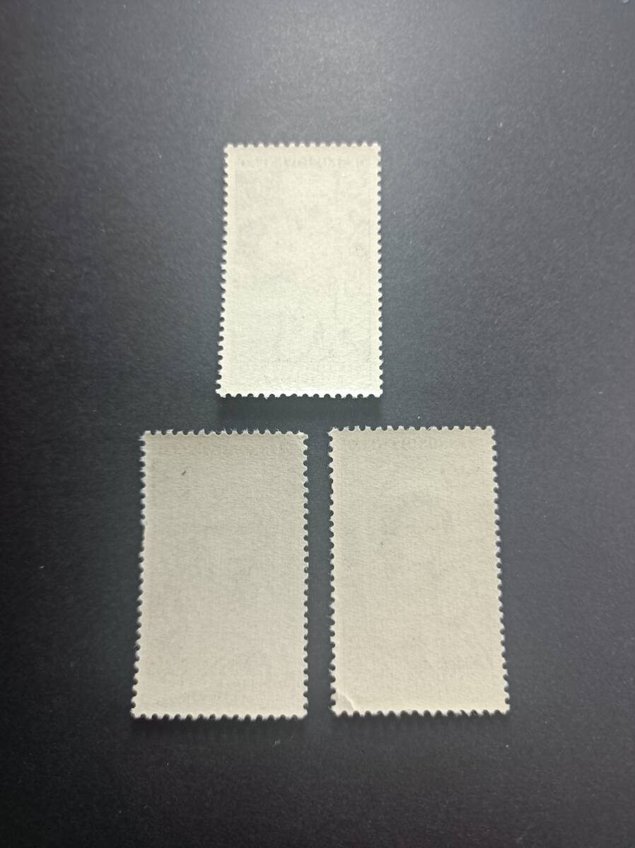 ★ チェコスロバキア　未使用 切手　1959年 3 種完 ★並以上かと思います。_画像2