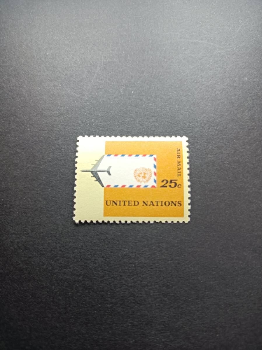 ★ 簡易出品 国連 未使用 切手 1種 ★並以上かと思います。の画像1
