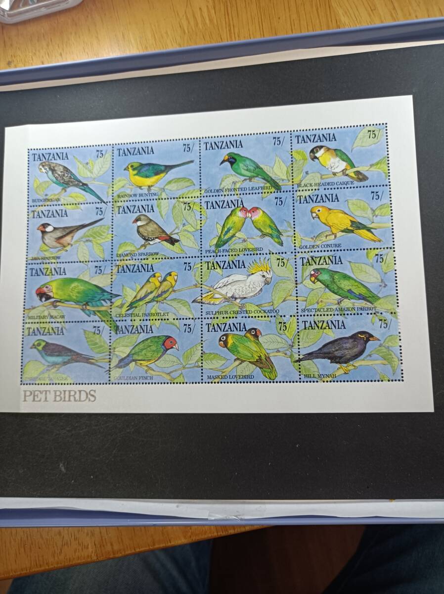 ★ タンザニア　未使用 切手　1991年 16種 ★左の目打のみ折れ有ります。_画像1