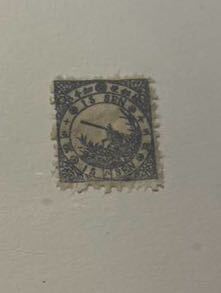 鳥切手　手彫切手　十五銭　15銭　1875年_画像1