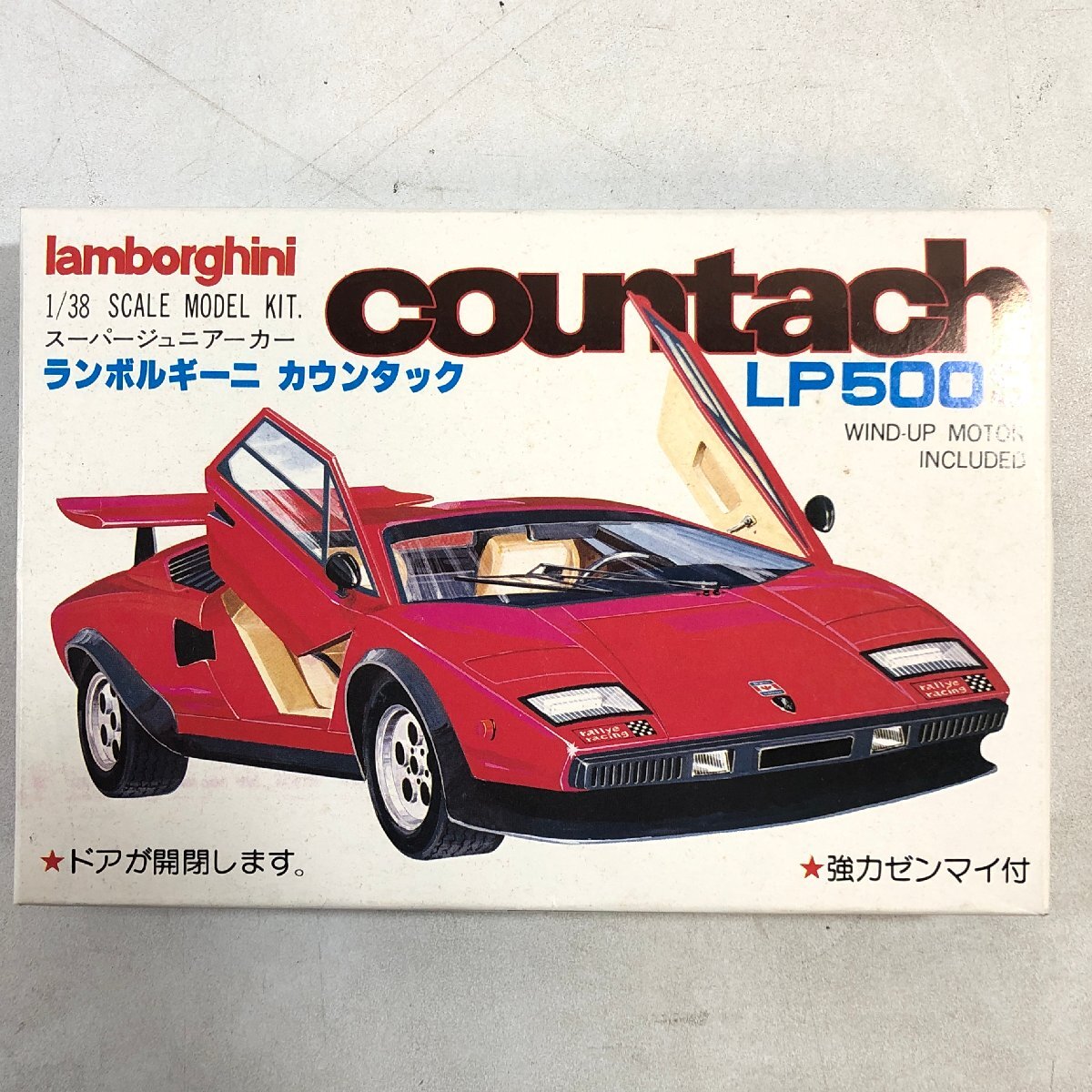 【未組立プラモデルまとめて2個】KAWAI「1/38 ランボルギーニ カウンタック LP500S」「1/38 ランチァ ストラトス HF」河合商会 日本製▲の画像2