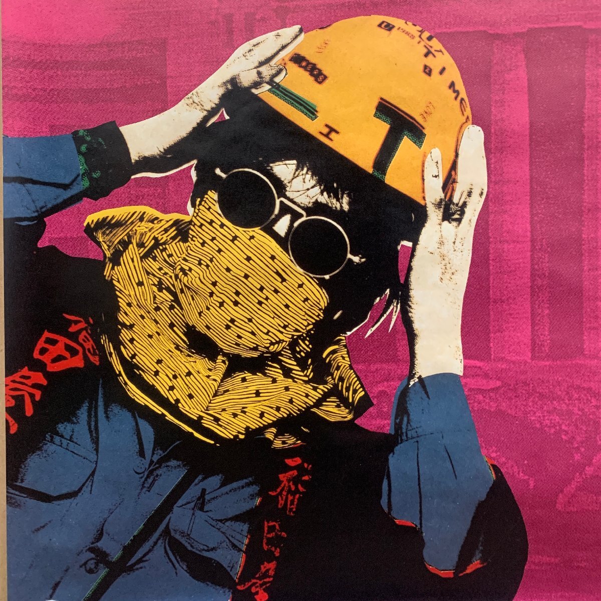 the Timers ポスター Yahoo!オークション - 【B2ポスター】ザ・タイマーズ THE TIMERS